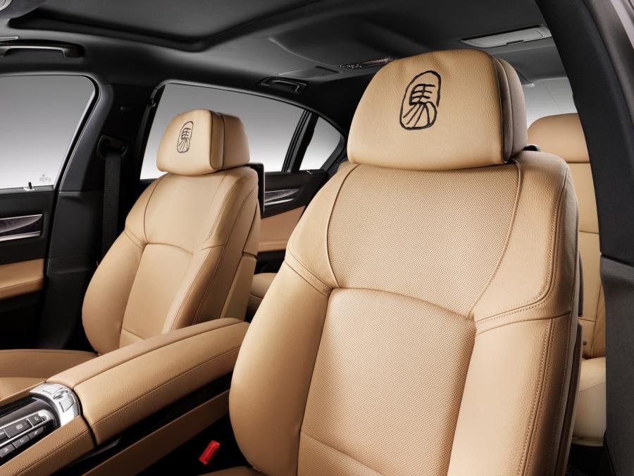  BMW 740Li xDrive Horse Edition 2014 года  (фото 5 из 5)